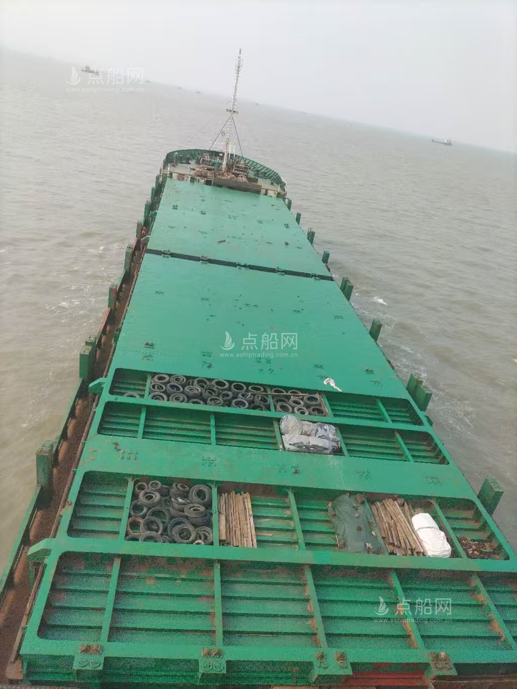 出售4631吨多用途船