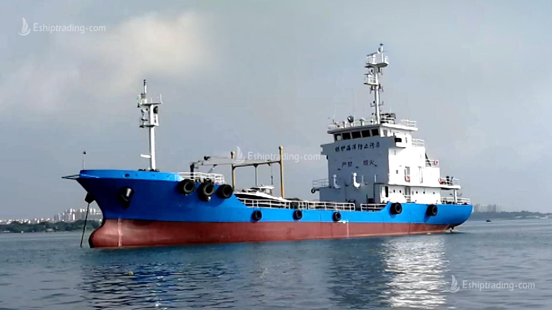 717 T Product Oil Tanker For Sale