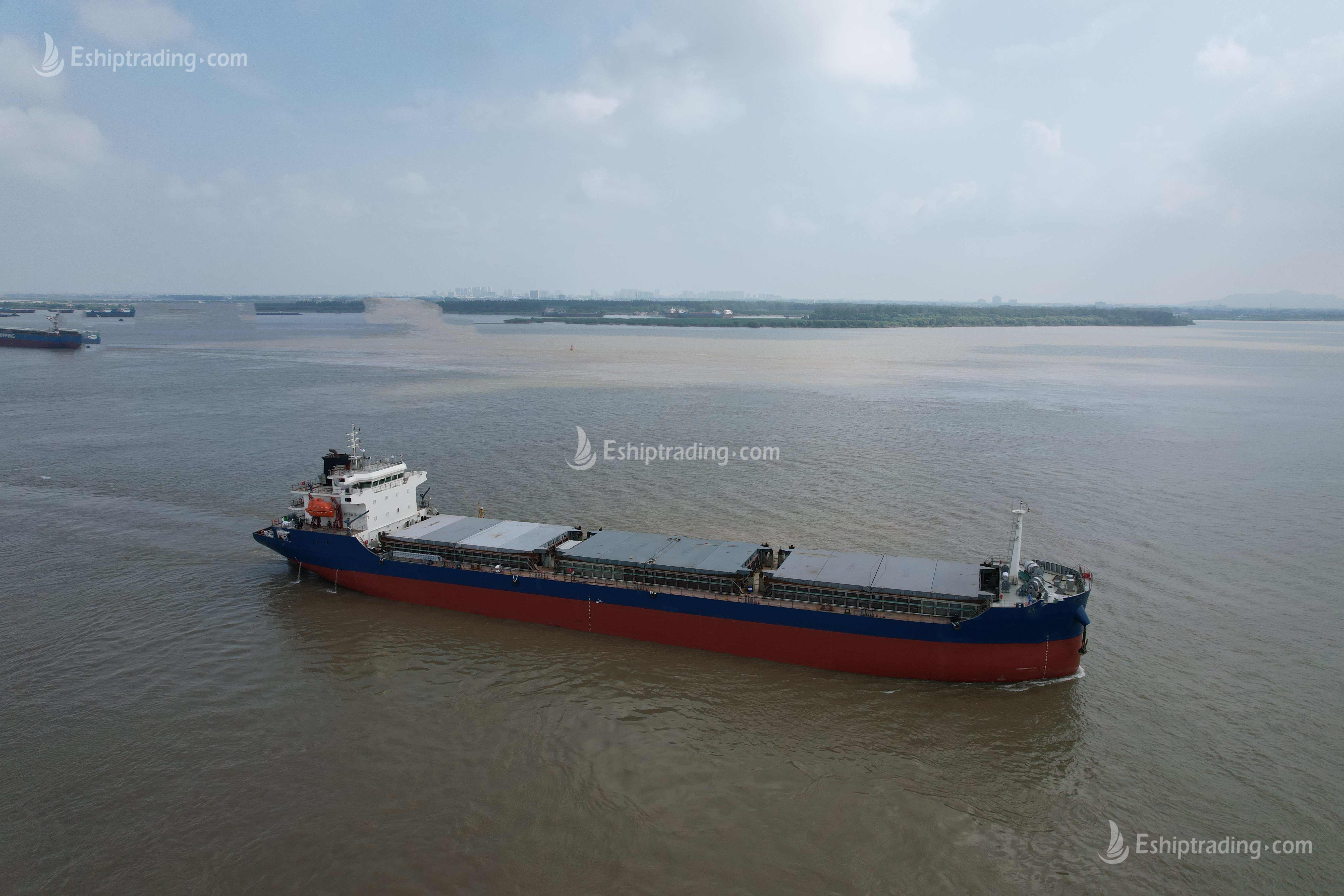 12500 T Bulk Carrier For Sale