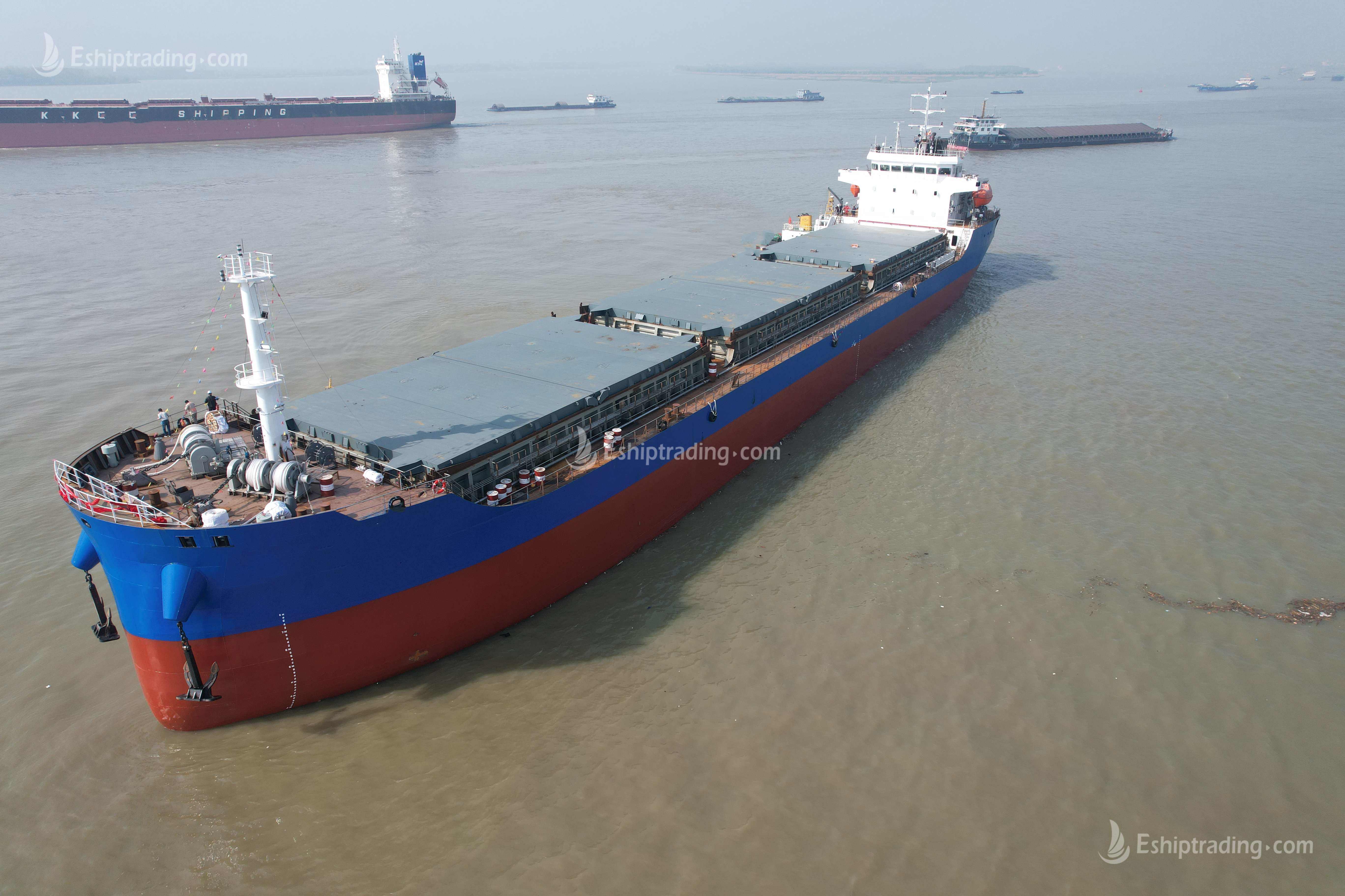 12500 T Bulk Carrier For Sale