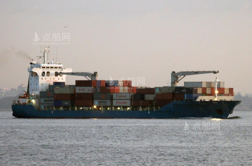 出售1030箱集装箱船