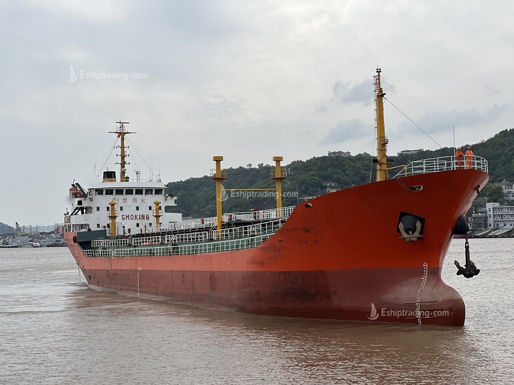 7016 T Product Oil Tanker For Sale