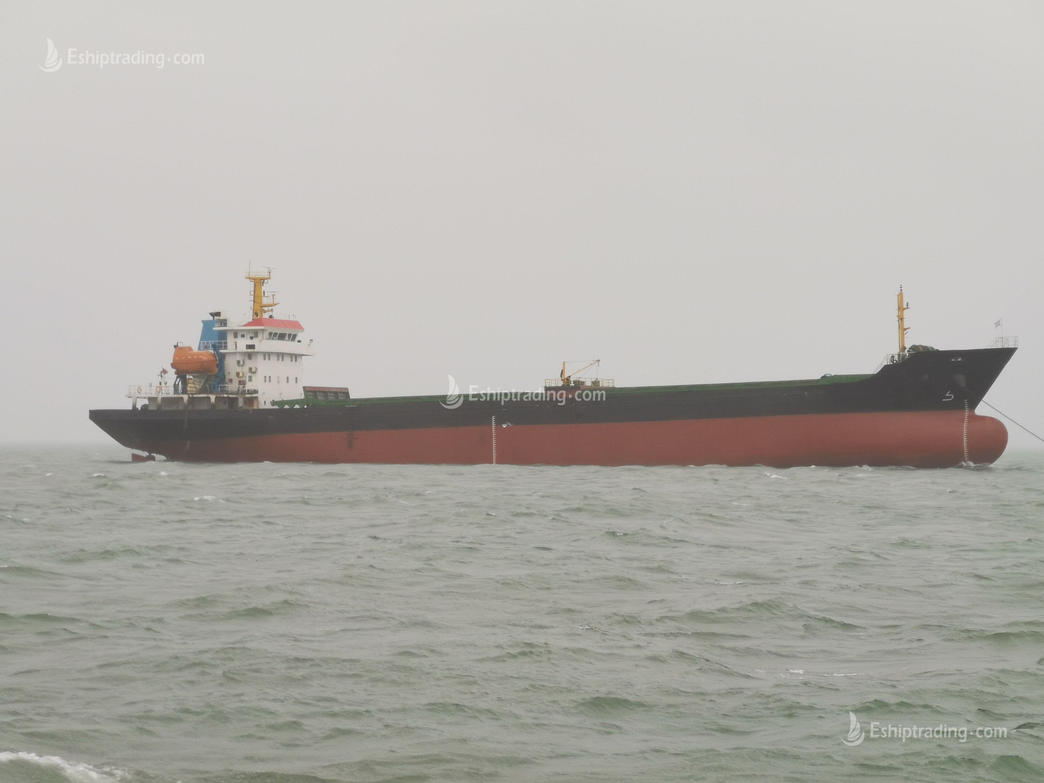 5068 T Bulk Carrier For Sale