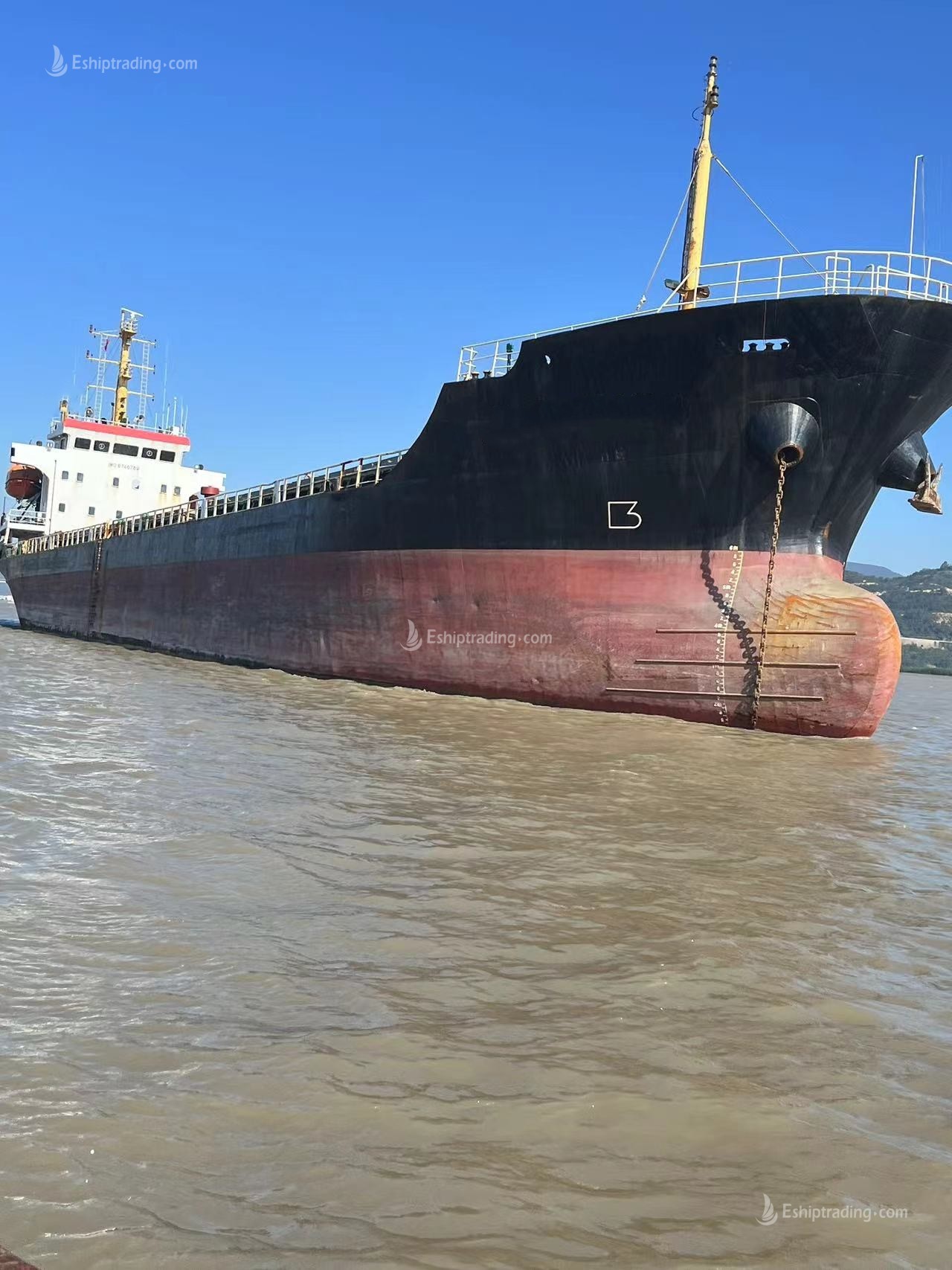 5000 T General Cargo Ship For Sale