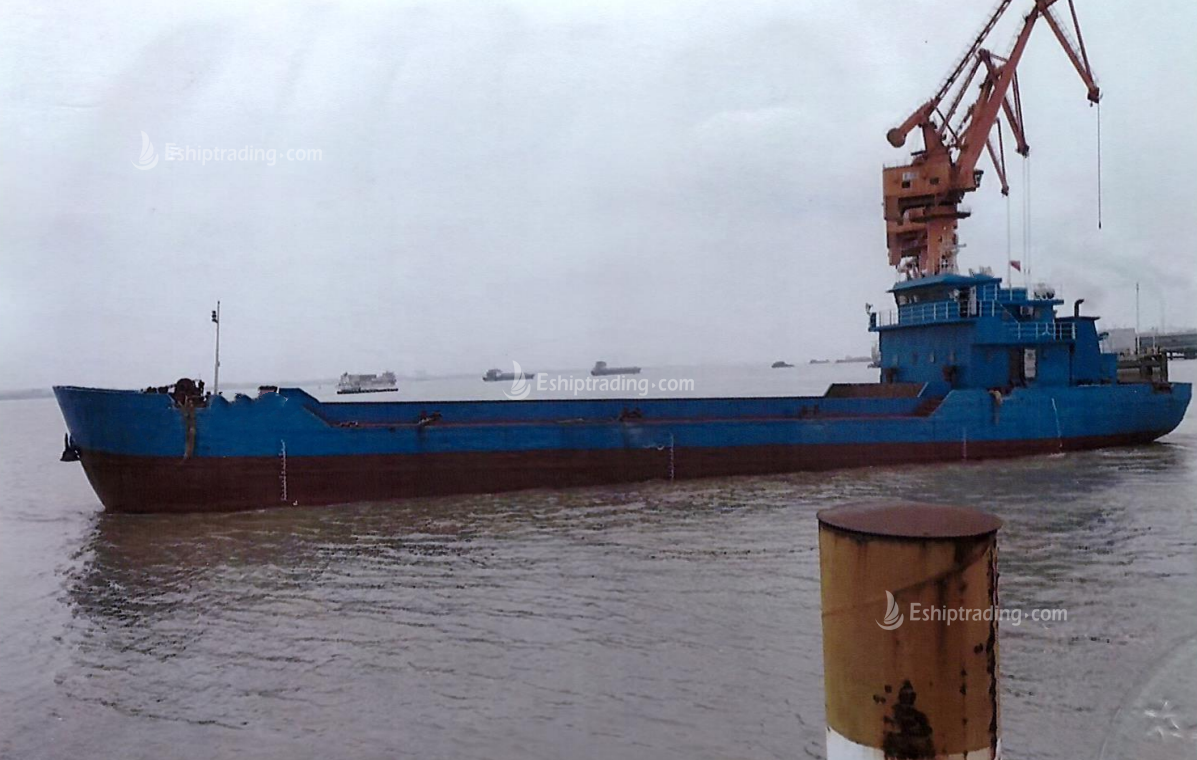 1200 m³ Split Hopper Barge For Sale
