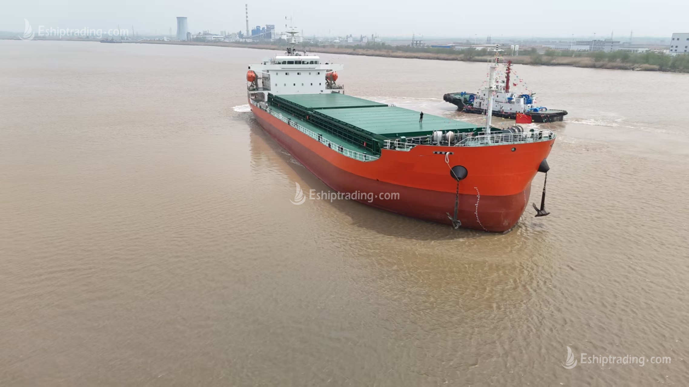 9721 T Bulk Carrier For Sale
