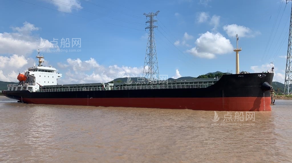 出售7490吨散货船