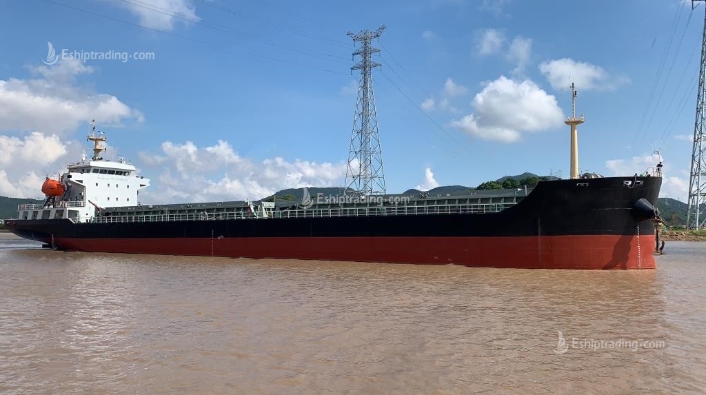 7490 T Bulk Carrier For Sale
