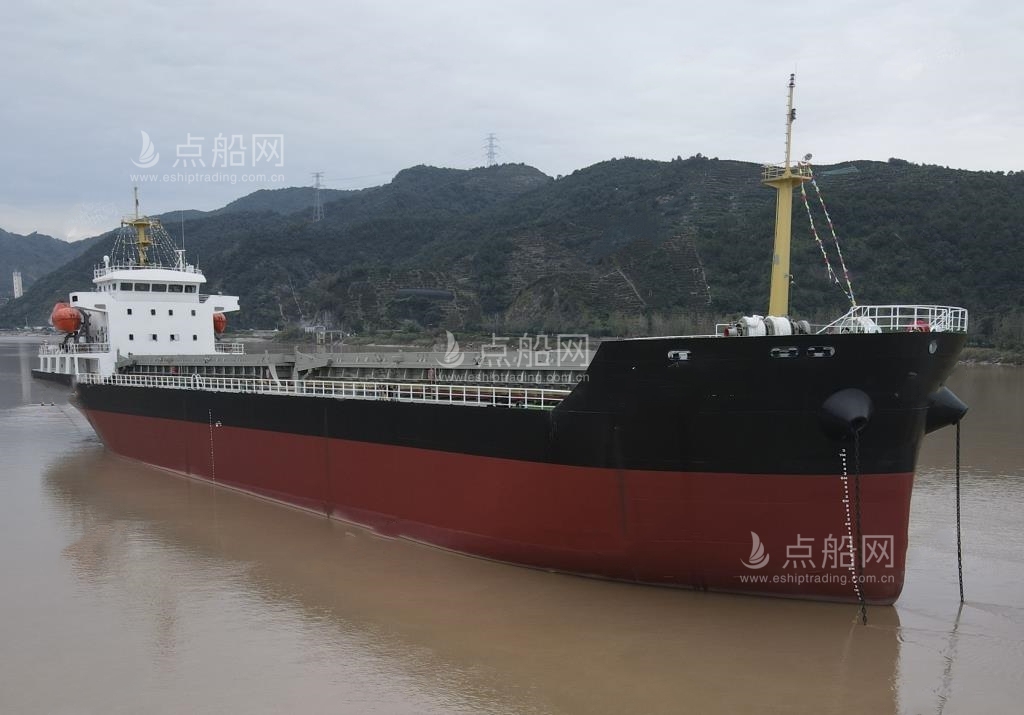 出售7493吨散货船