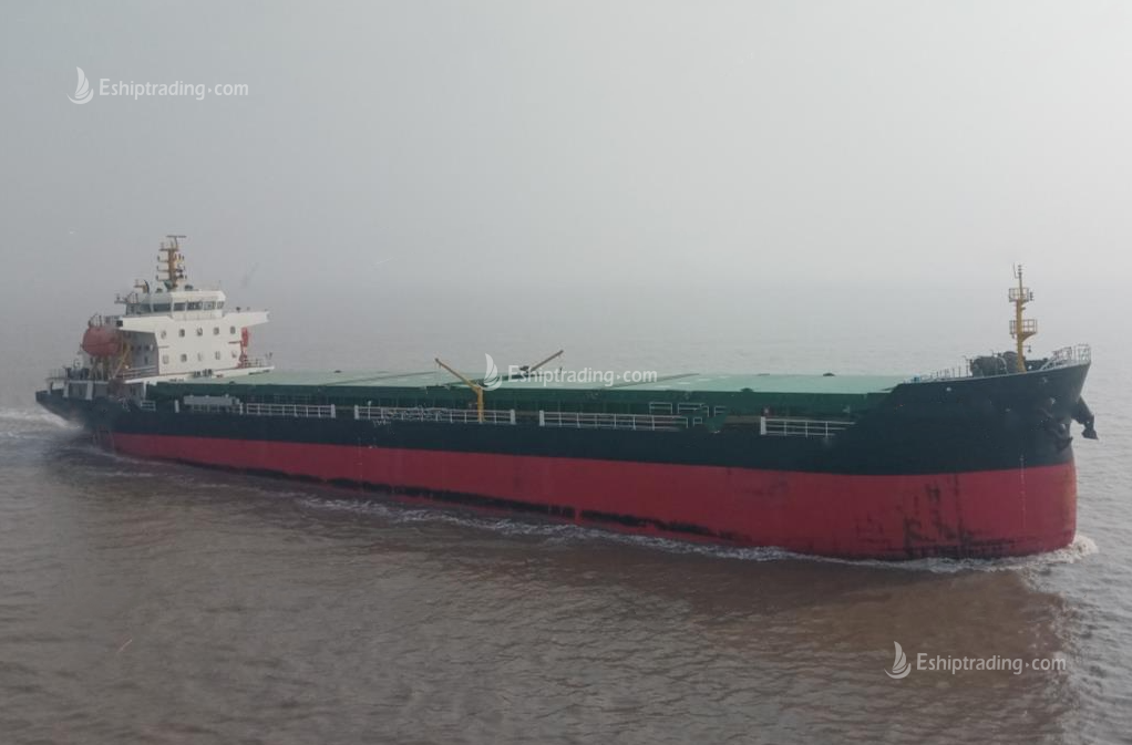7500 T Bulk Carrier For Sale