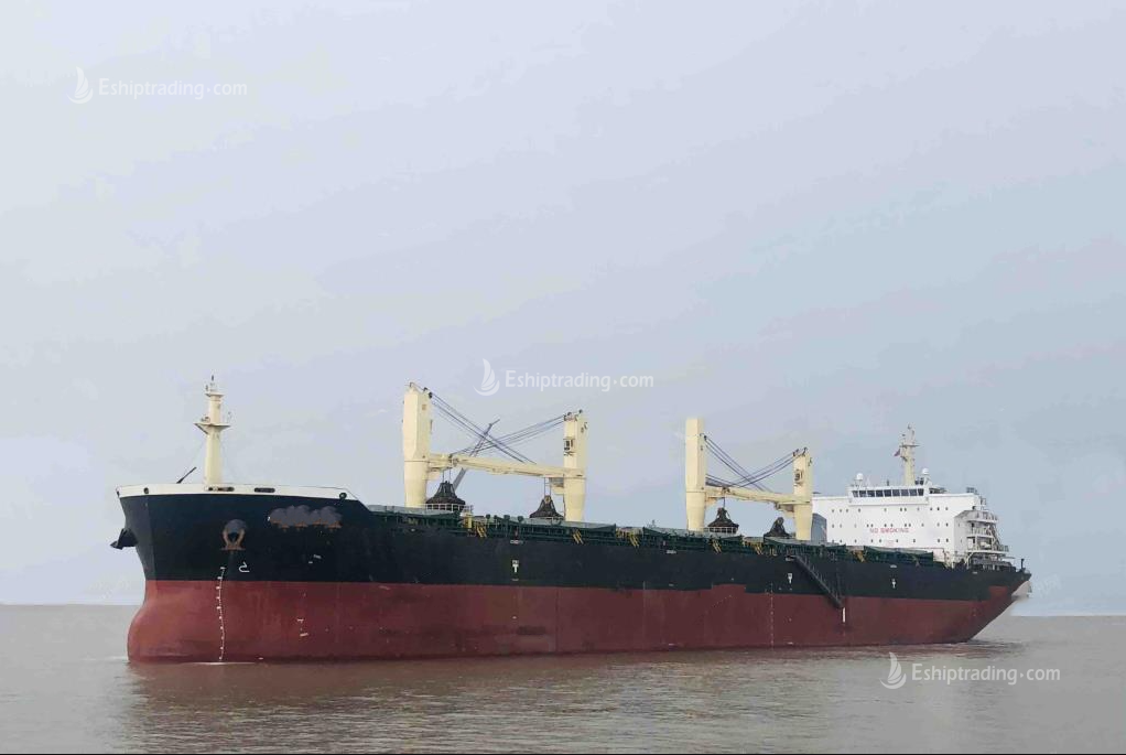 56865 T Bulk Carrier For Sale