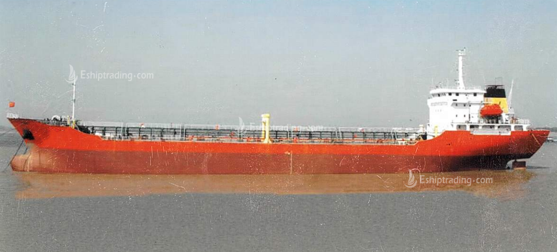7800 T Product Oil Tanker For Sale