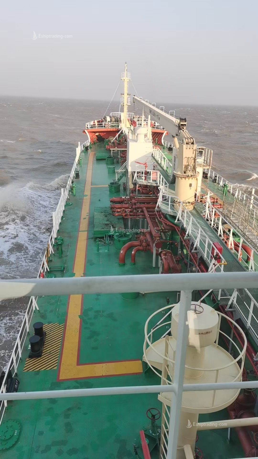 4460 T Bunkering Ship For Sale