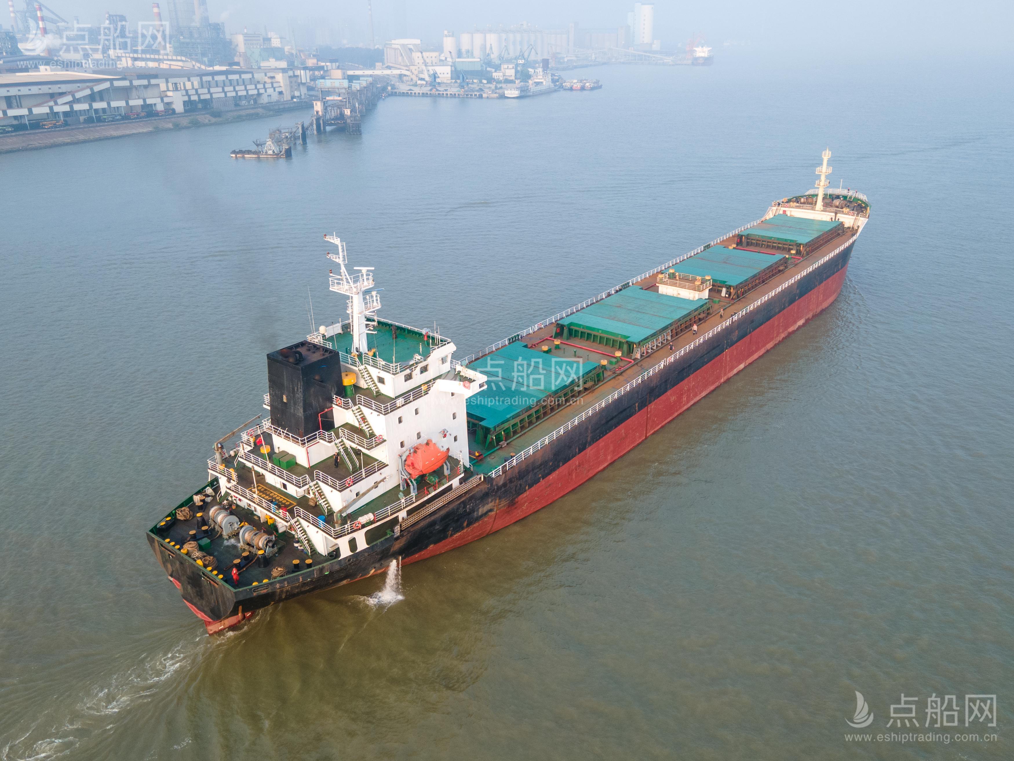 出售26530吨散货船