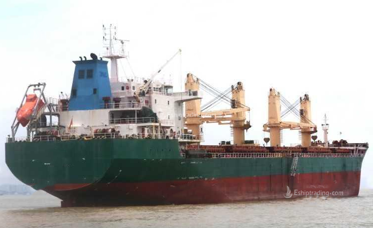 32000 T Bulk Carrier For Sale