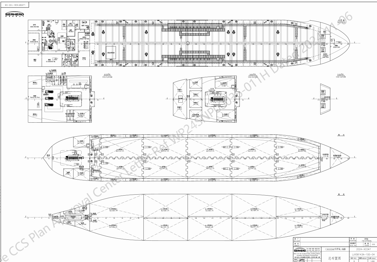 出售在建13600吨化学品船