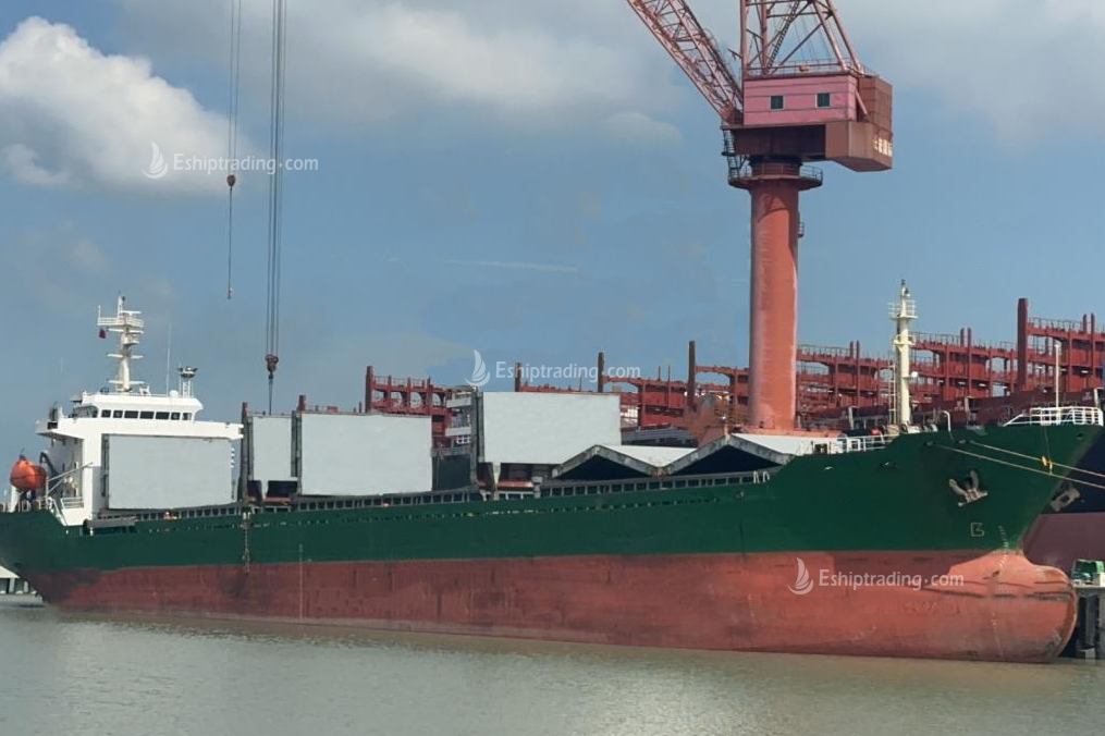 16645 T Bulk Carrier For Sale