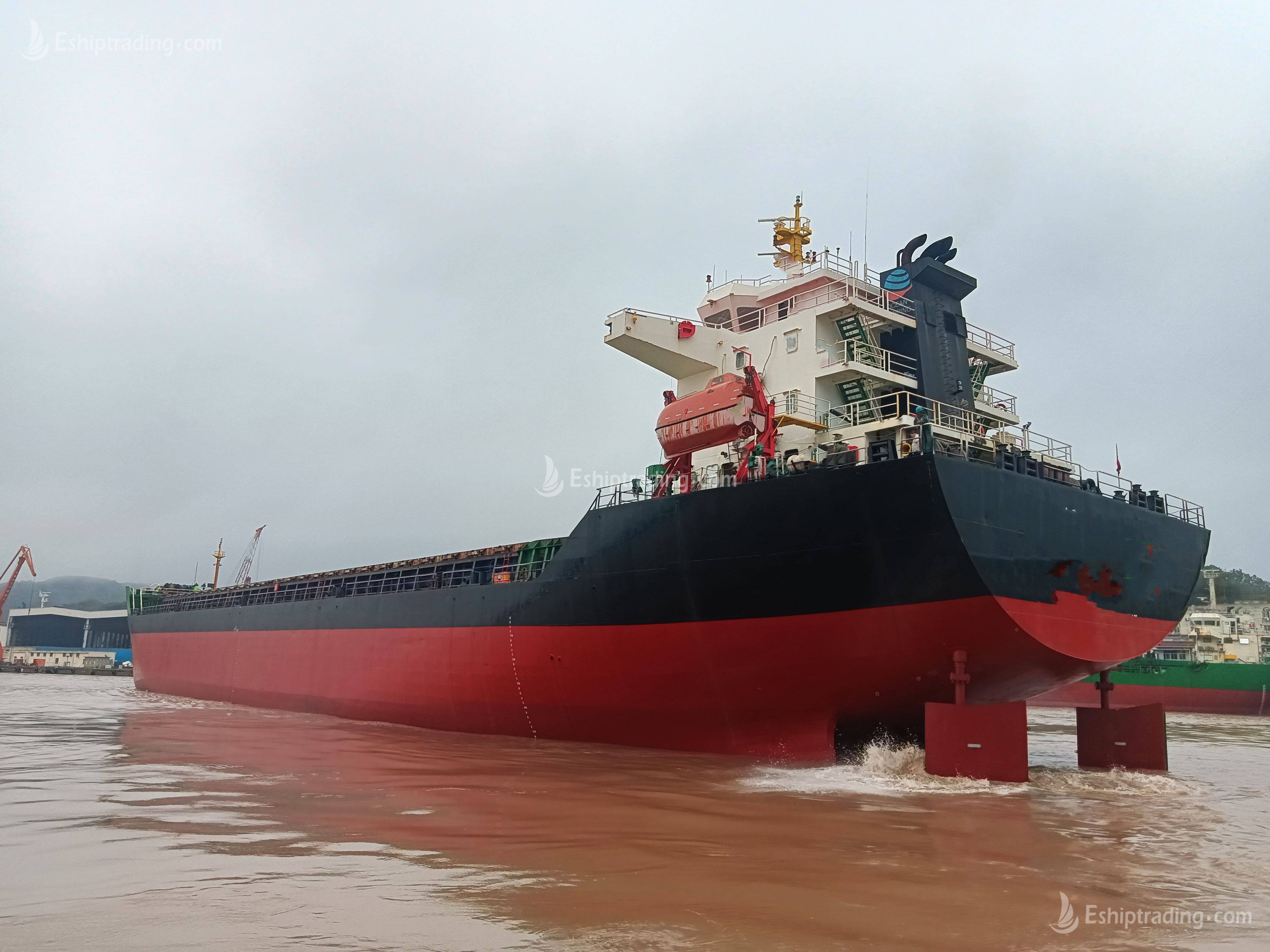 13900 T Bulk Carrier For Sale