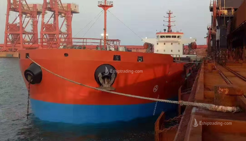 6502 T Bulk Carrier For Sale