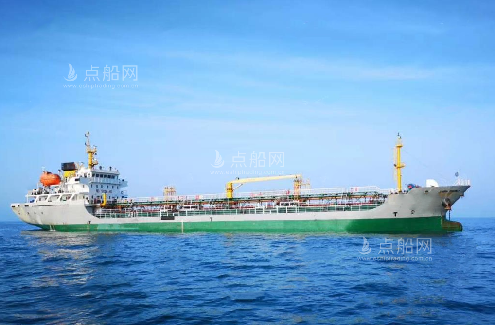 出售4500吨成品油船