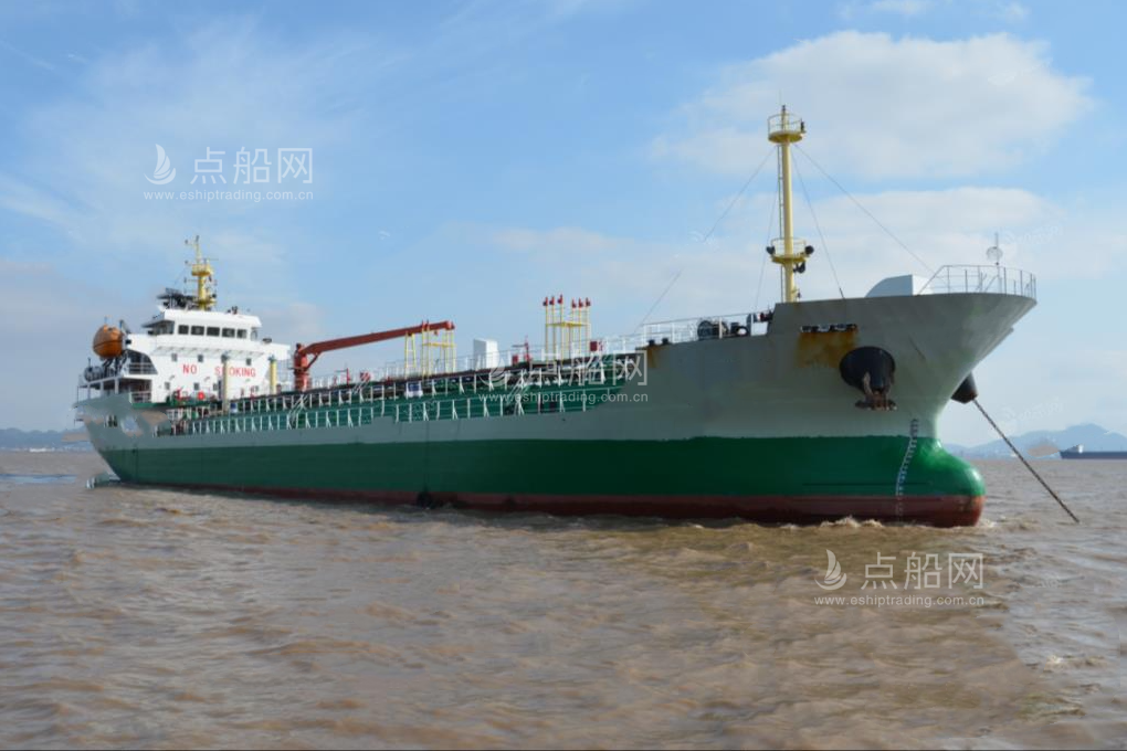 出售4500吨成品油船
