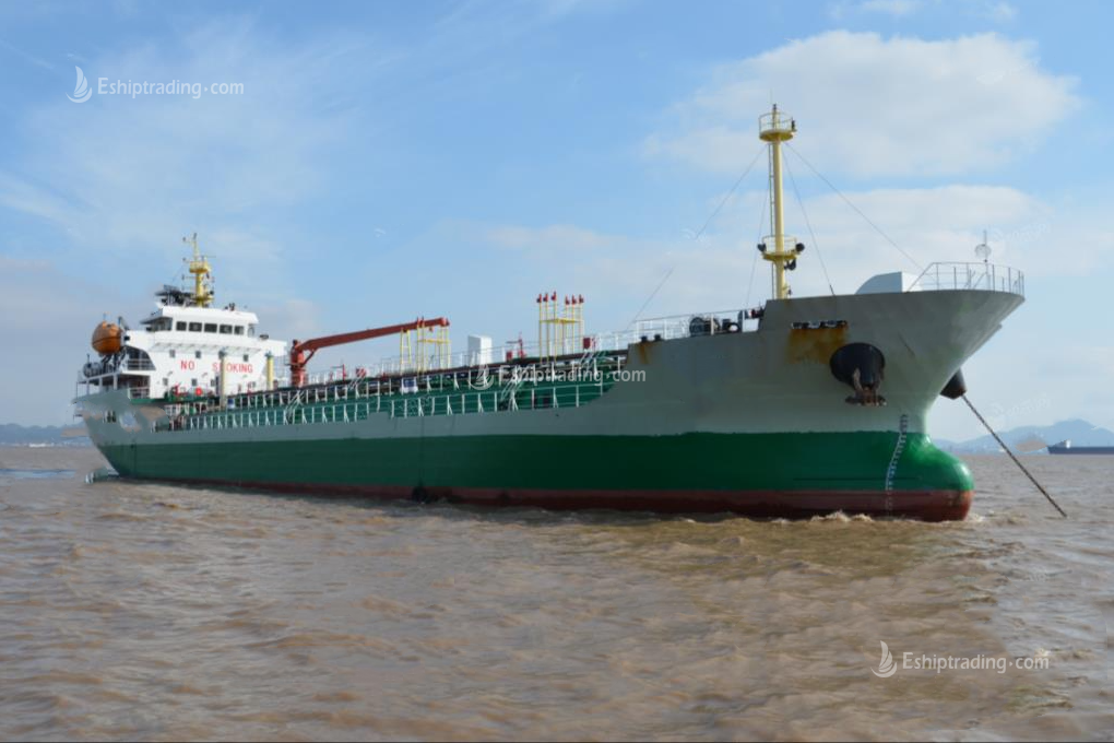 4500 T Product Oil Tanker For Sale