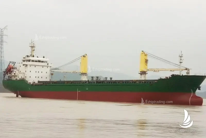8000 T Bulk Carrier For Sale