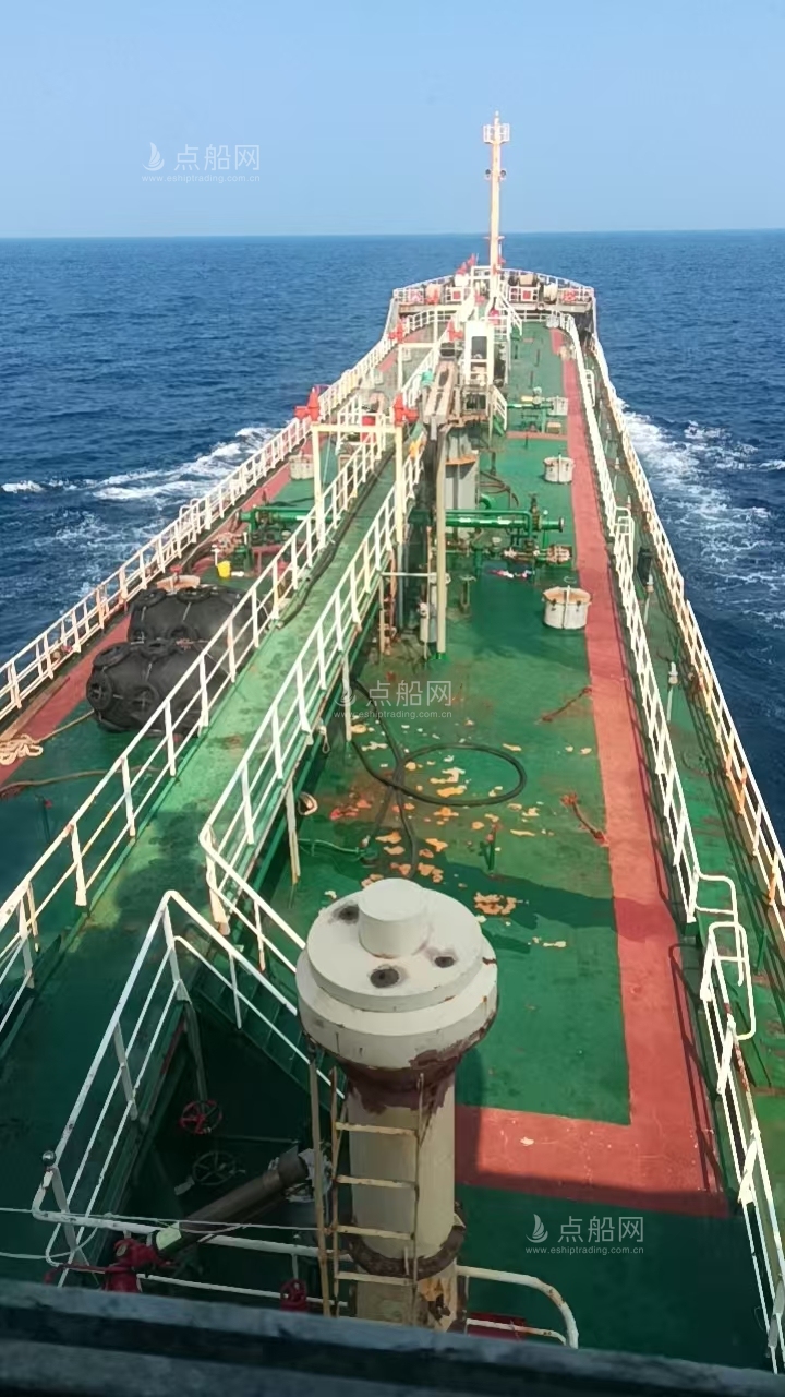 出售5470吨成品油船