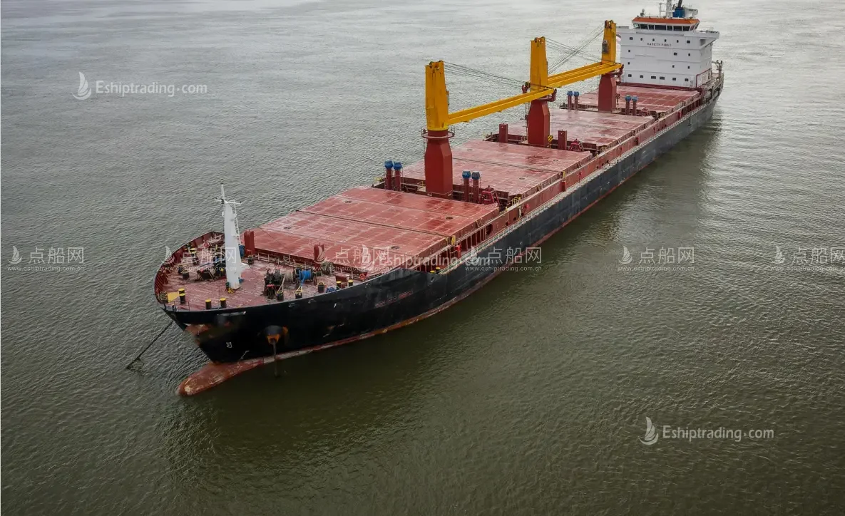 26052 T Bulk Carrier For Sale