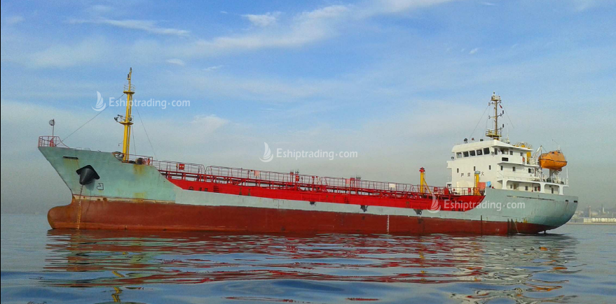 2000 T Product Oil Tanker For Sale