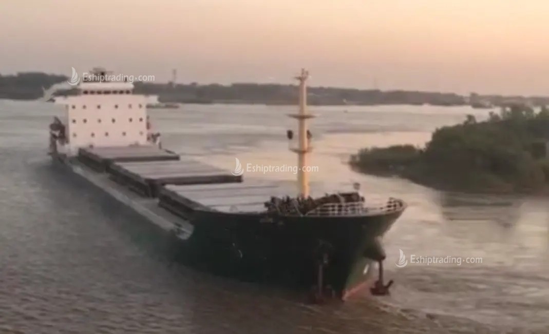 14000 T Bulk Carrier For Sale