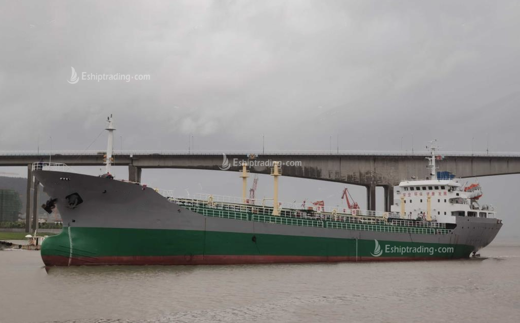 7016 T Product Oil Tanker For Sale
