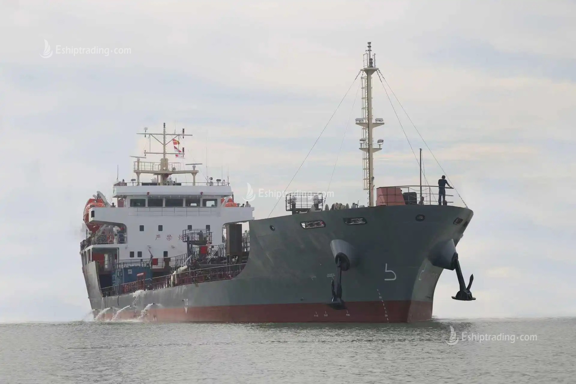 4615 T Product Oil Tanker For Sale