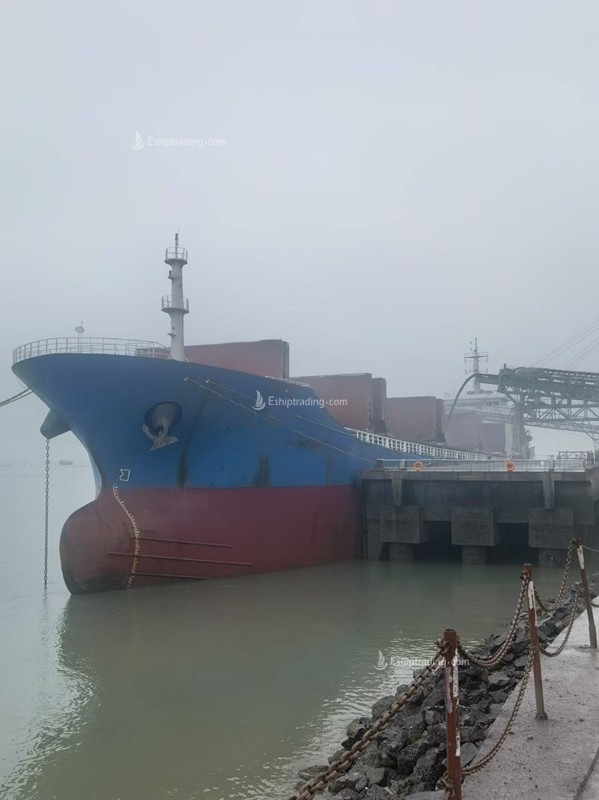20350 T Bulk Carrier For Sale