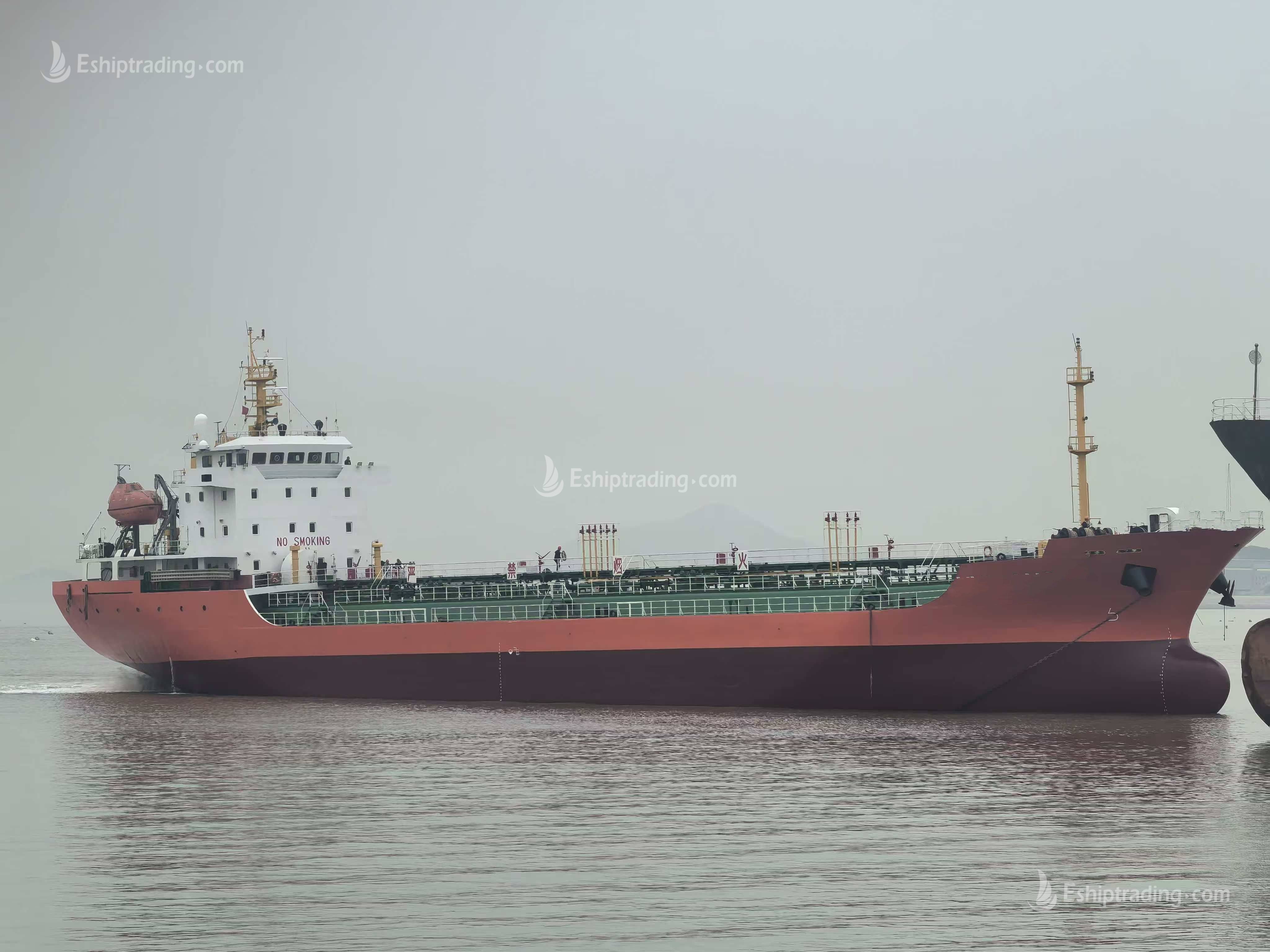 5070 T Product Oil Tanker For Sale