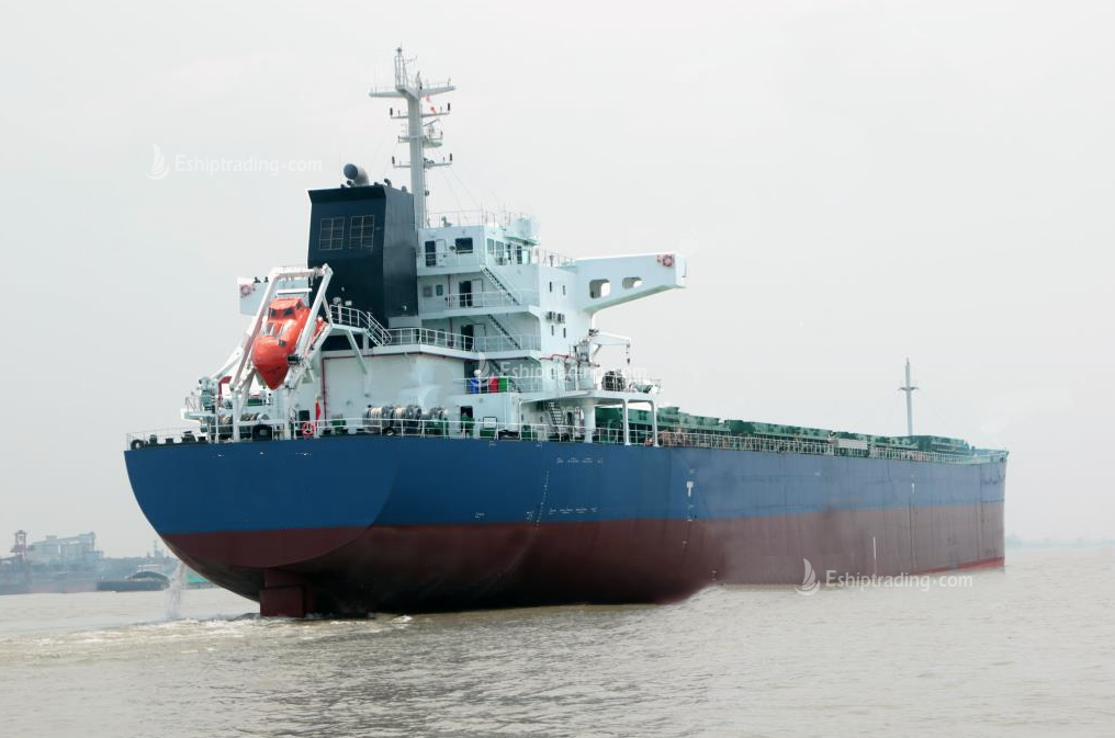 47344 T Bulk Carrier For Sale