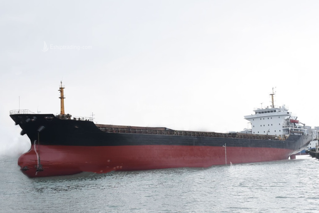 13388 T Bulk Carrier For Sale