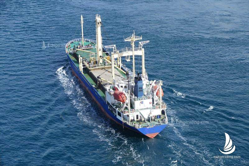 4857 T General Cargo Vessel For Sale
