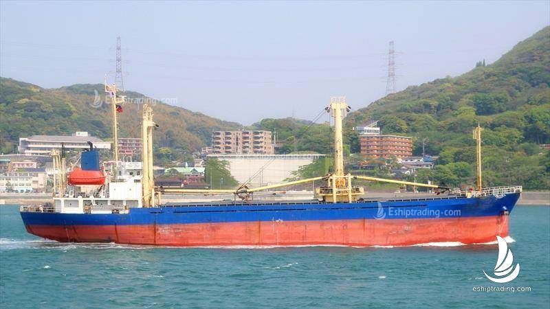 4857 T General Cargo Vessel For Sale
