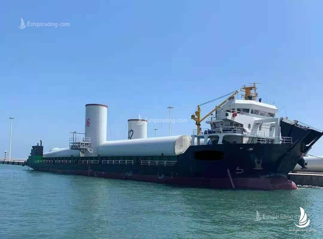 5410 T Container Barge For Sale