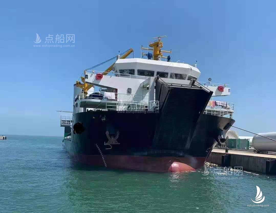 出售5410吨集装箱驳