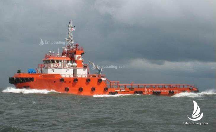3840 KW AHTS For Sale