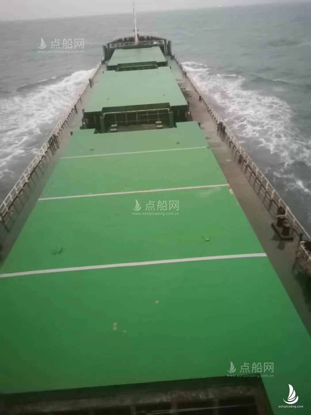 出售13508吨散货船