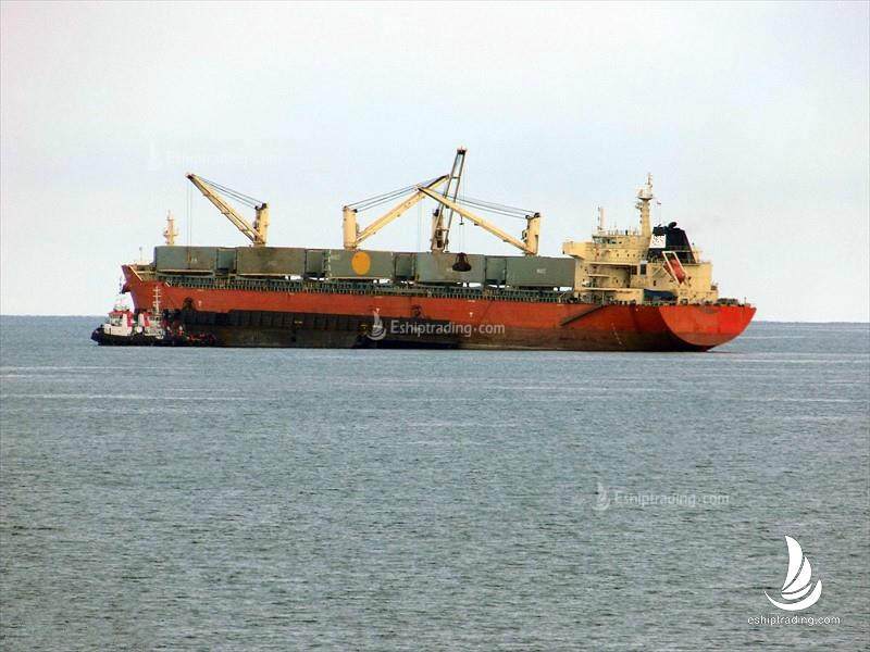 56708 T Bulk Carrier For Sale