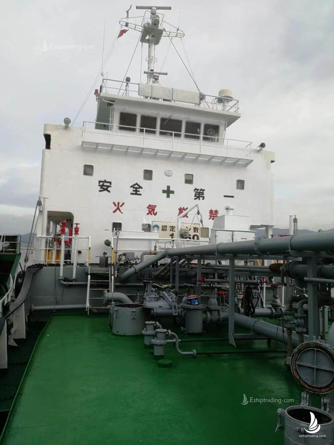 1200 T Product Oil Tanker For Sale