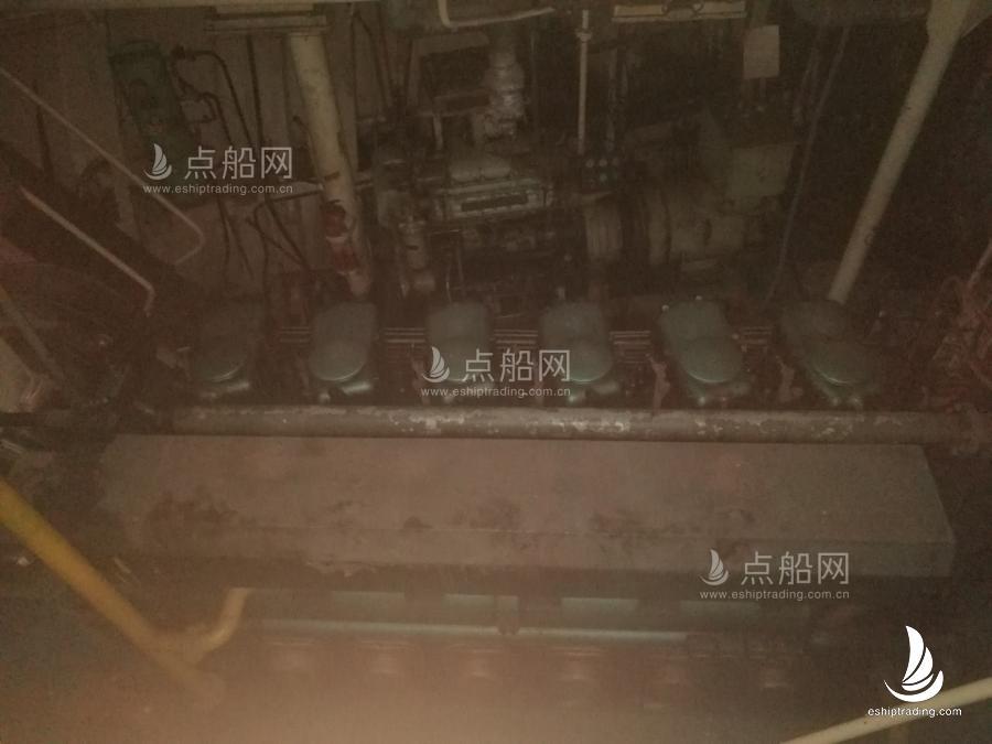 出售4588吨多用途船
