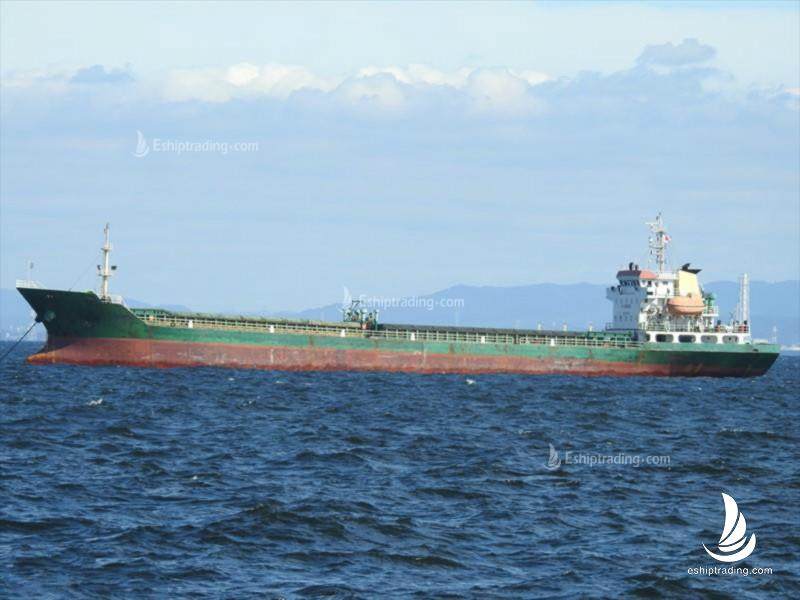 5316 T General Cargo Vessel For Sale