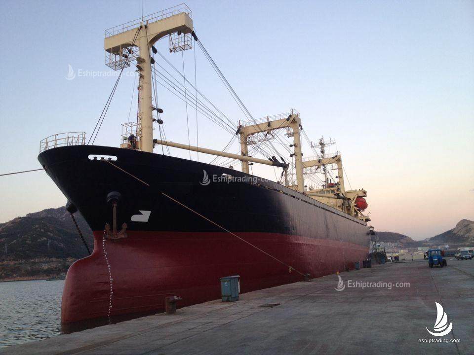 9146 T General Cargo Vessel For Sale