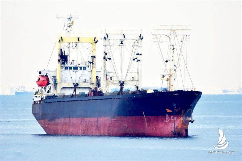 9146 T General Cargo Vessel For Sale