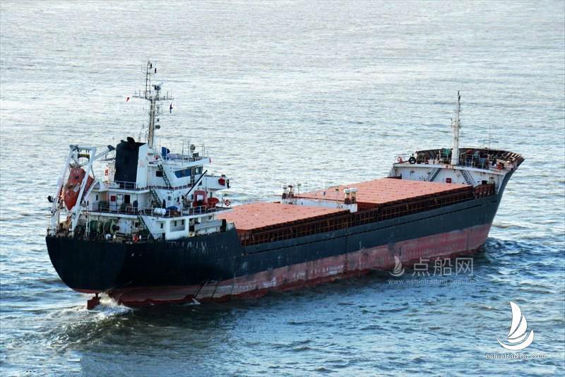 出售6392吨沥青船